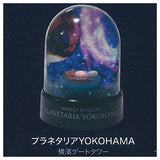 Konica Minolta Planetarium Star Dome [4.Planetarium YOKOHAMA Yokohama Gate Tower]