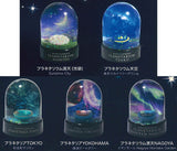 Konica Minolta Planetarium Star Dome [All 5 type set(Full Complete)]