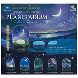 Konica Minolta Planetarium Star Dome [All 5 type set(Full Complete)]
