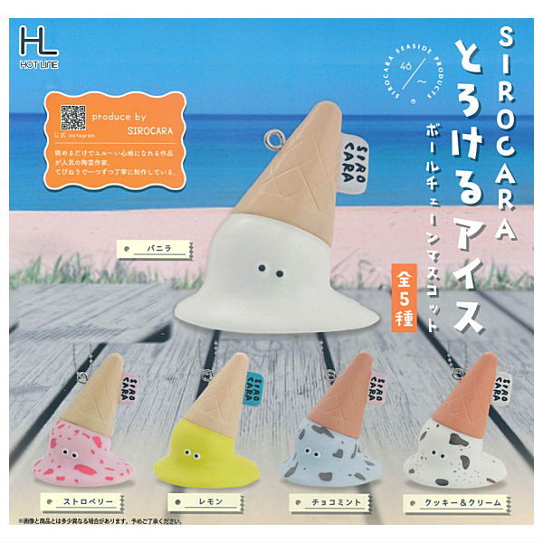 SIROCARA Torokeru Ice Ball Chain Mascot [All 5 type set(Full Complete)]