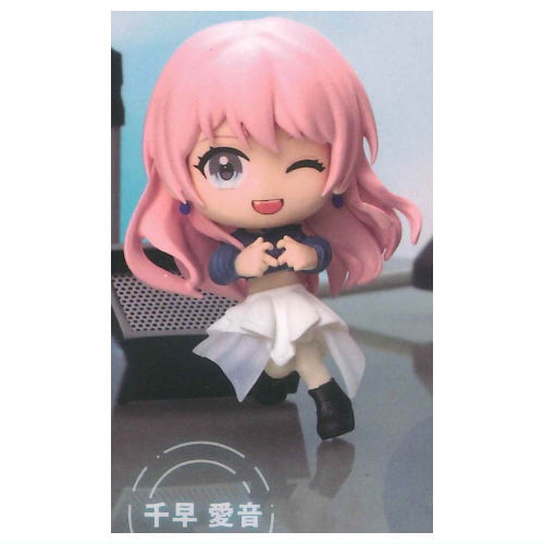BanG Dream! It's MyGO!!!!! Collection Figure RICH [1.Chihaya Anon]
