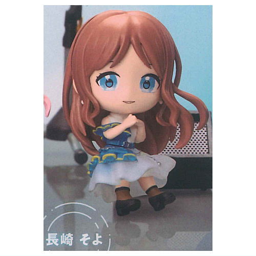 BanG Dream! It's MyGO!!!!! Collection Figure RICH [2.Nagasaki Soyo]