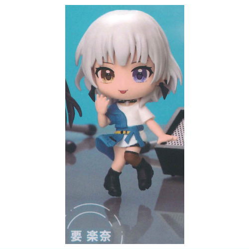 BanG Dream! It's MyGO!!!!! Collection Figure RICH [5.Kaname Raana]
