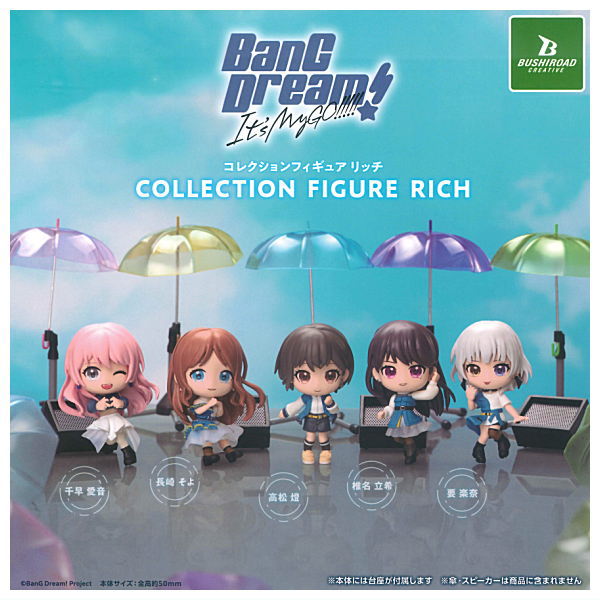 BanG Dream! It's MyGO!!!!! Collection Figure RICH [All 5 type set(Full Complete)]