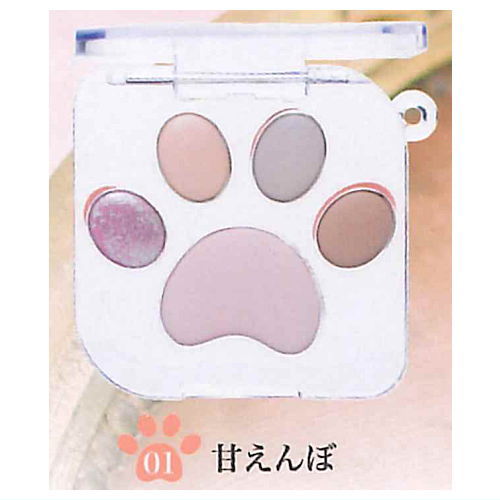 MilleFee Meow Paws Eyeshadow Palette miniature keychain vol.1.5 [1.Amaenbo]