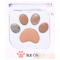 MilleFee Meow Paws Eyeshadow Palette miniature keychain vol.1.5 [4.Kimagure]