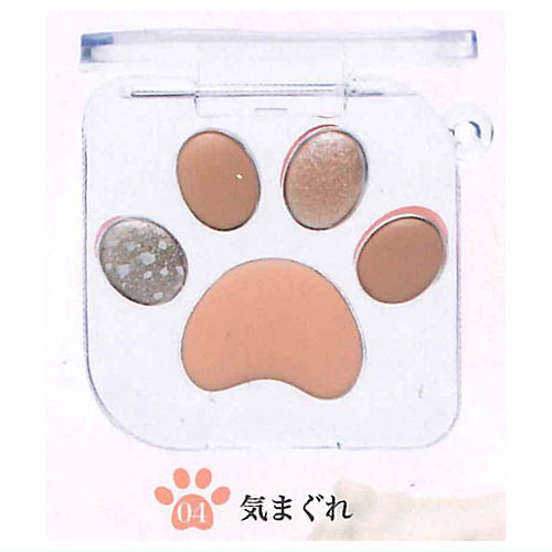 MilleFee Meow Paws Eyeshadow Palette miniature keychain vol.1.5 [4.Kimagure]