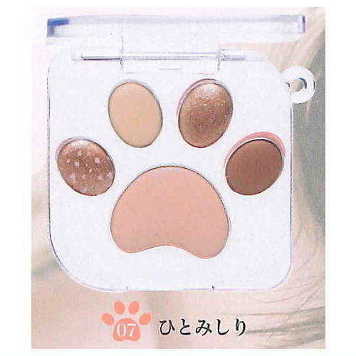 MilleFee Meow Paws Eyeshadow Palette miniature keychain vol.1.5 [7.Hitomishiri]