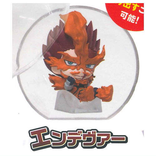 My Hero Academia KoroColle! collection figure vol.2 [2.Endeavor]