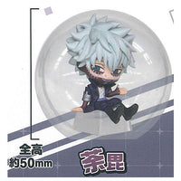 My Hero Academia KoroColle! collection figure vol.2 [4.Dabi]