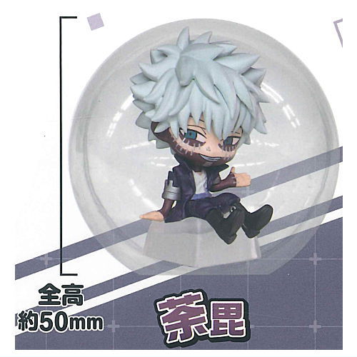 My Hero Academia KoroColle! collection figure vol.2 [4.Dabi]