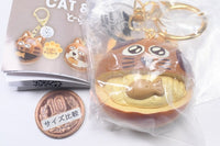 CAT�•BAKES9456 Doraneko Pan Mascot [3.Pien Peanuts]
