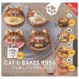 CAT�•BAKES9456 Doraneko Pan Mascot [All 4 type set(Full Complete)]
