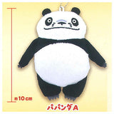 Panda Kopanda Plush Ball Chain [1.Papanda A]