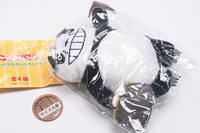 Panda Kopanda Plush Ball Chain [3.Papanda B]