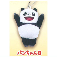 Panda Kopanda Plush Ball Chain [4.Pan-chan B]