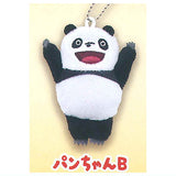 Panda Kopanda Plush Ball Chain [4.Pan-chan B]