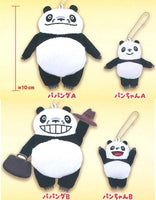Panda Kopanda Plush Ball Chain [All 4 type set(Full Complete)]