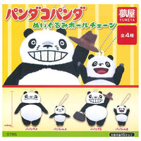 Panda Kopanda Plush Ball Chain [All 4 type set(Full Complete)]