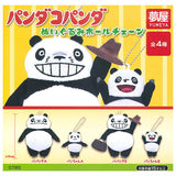 Panda Kopanda Plush Ball Chain [All 4 type set(Full Complete)]