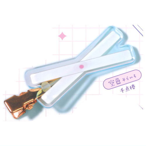 Mahjong hair pins Part.2 [2.Sorairo]