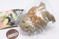 Pakutto! Budgett's Frog [1.Daizu]