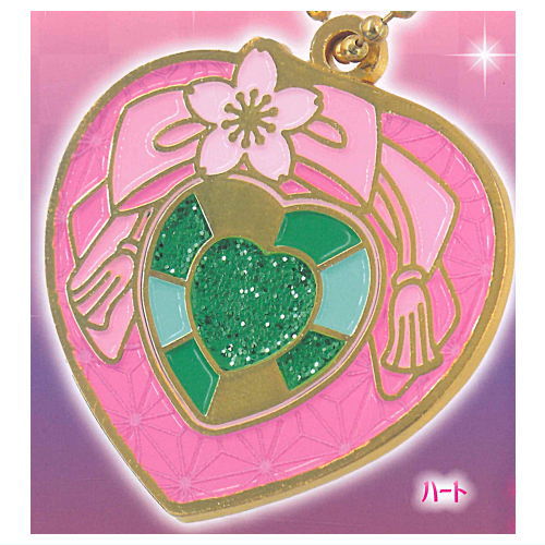 Premium Sebonstar Nadeshiko Design Metal Charm [1.Heart]