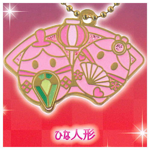 Premium Sebonstar Nadeshiko Design Metal Charm [2.Hinaningyo]