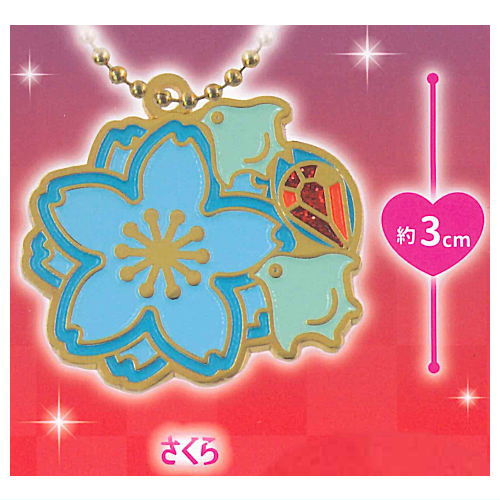 Premium Sebonstar Nadeshiko Design Metal Charm [5.Sakura]