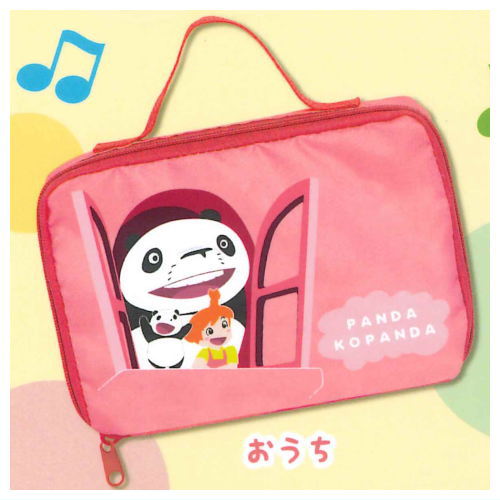 Panda Kopanda Travel Pouch ver.2 [2.Ouchi]