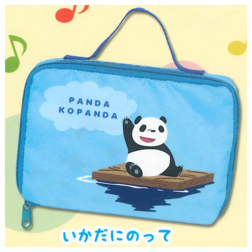 Panda Kopanda Travel Pouch ver.2 [3.Ikadaninotte]