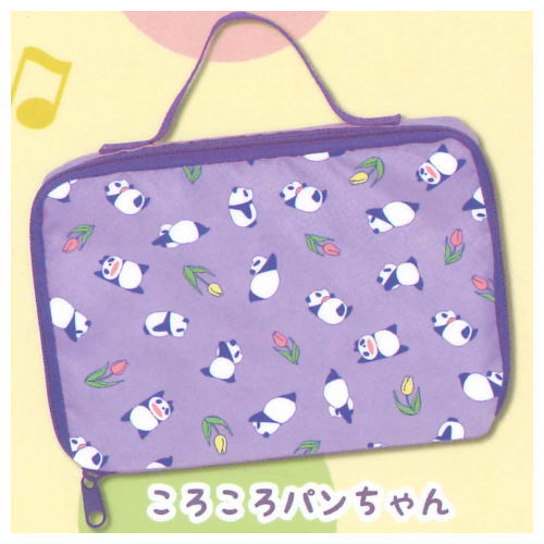 Panda Kopanda Travel Pouch ver.2 [4.Korokoro Pan-chan]