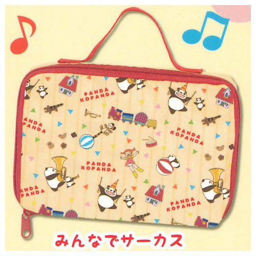 Panda Kopanda Travel Pouch ver.2 [5.Minnade Circus]