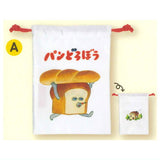 Pan Dorobo kinchalu [1.A]