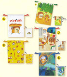 Pan Dorobo kinchalu [All 5 type set(Full Complete)]