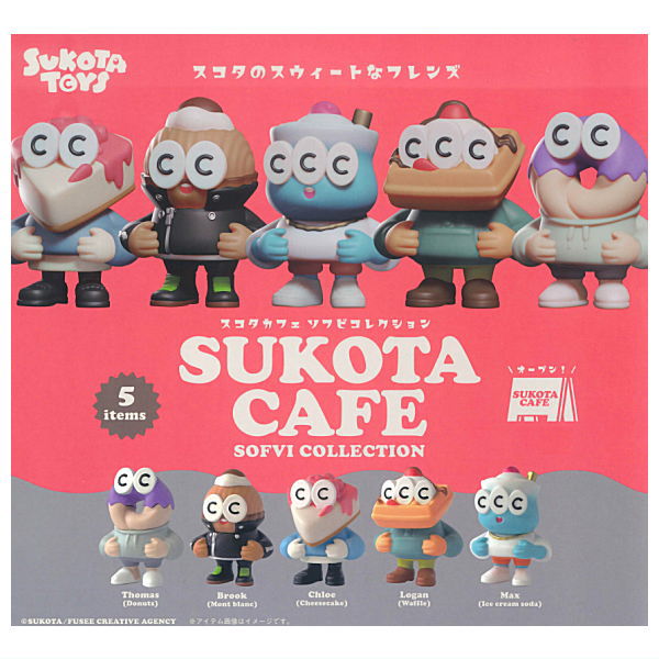 SUKOTA CAFE SOFVI COLLECTION  [All 5 type set(Full Complete)]