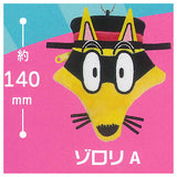 Kaiketsu Zorori Face Stuffed Pouch [1.Zorori A]