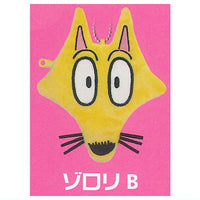 Kaiketsu Zorori Face Stuffed Pouch [2.Zorori B]
