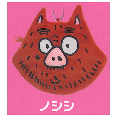Kaiketsu Zorori Face Stuffed Pouch [4.Noshishi]