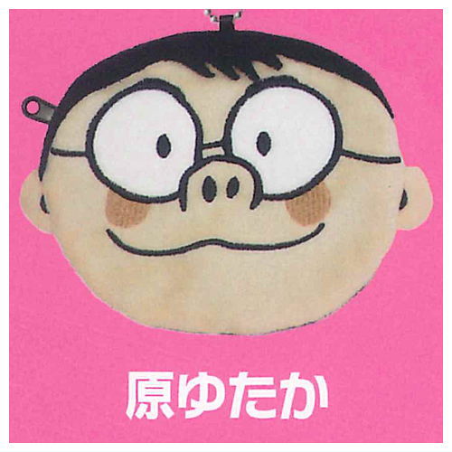 Kaiketsu Zorori Face Stuffed Pouch [5.Yutaka Hara]