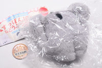 hammy&dacco Supponnpo Animals Plush Charm Collection [4.Pig]