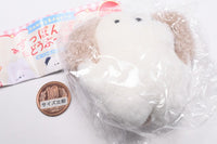 hammy&dacco Supponnpo Animals Plush Charm Collection [5.Dog]