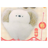 hammy&dacco Supponnpo Animals Plush Charm Collection [5.Dog]