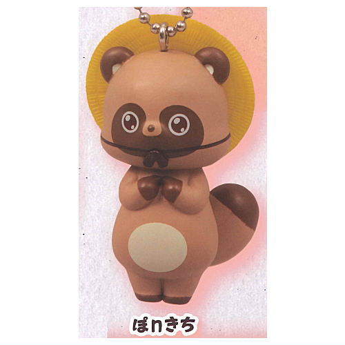 Nibinokogitsune Tenko mascot ball chain [3.Ponkichi]