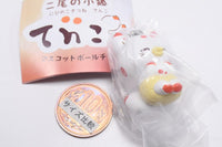 Nibinokogitsune Tenko mascot ball chain [4.Tenko (baby ver.)]