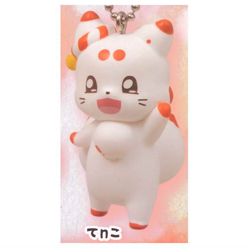 Nibinokogitsune Tenko mascot ball chain [5.Tenko]