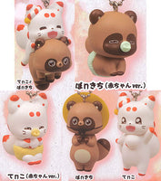 Nibinokogitsune Tenko mascot ball chain [All 5 type set (Full Complete)]