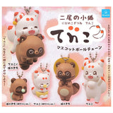 Nibinokogitsune Tenko mascot ball chain [All 5 type set (Full Complete)]