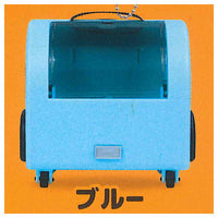 Dokodemo Issho Animal Carrier [2.Blue]