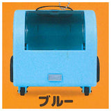 Dokodemo Issho Animal Carrier [2.Blue]